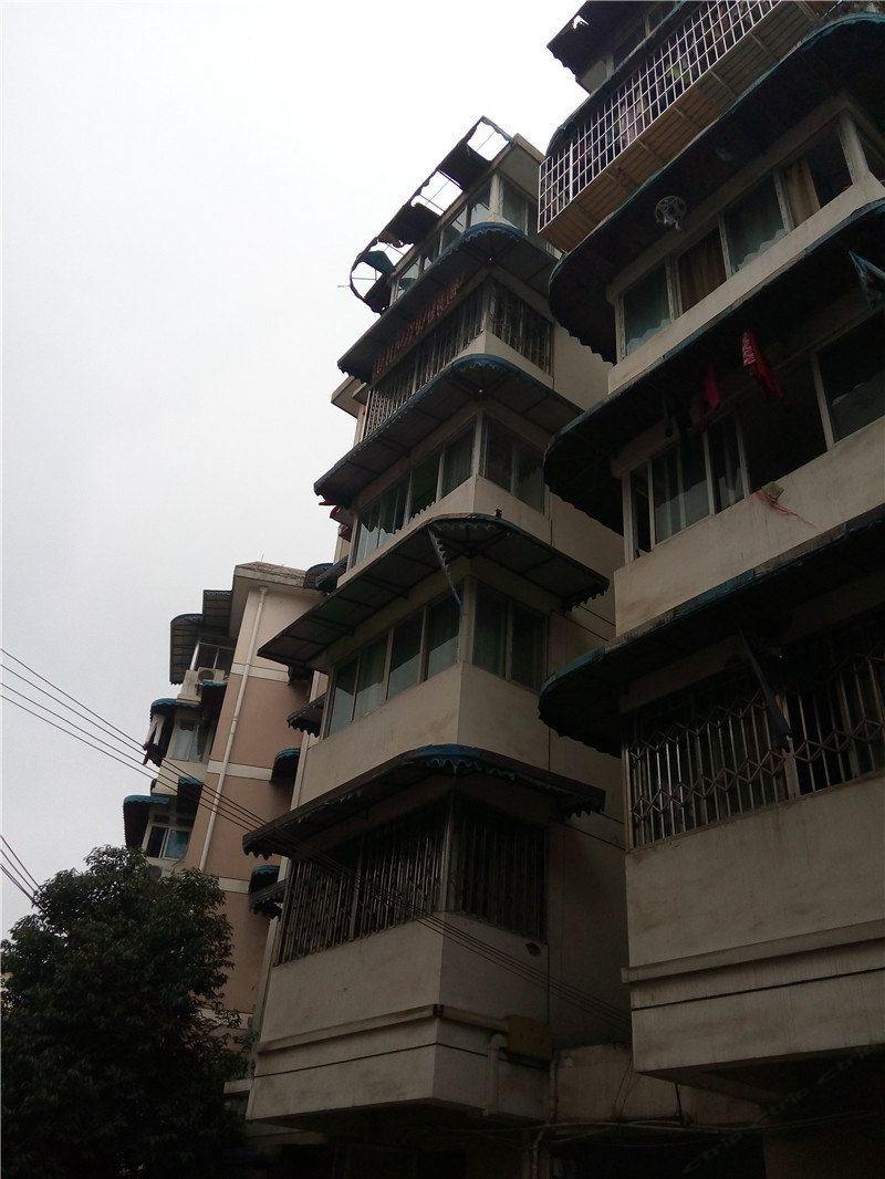成都小王姐客栈