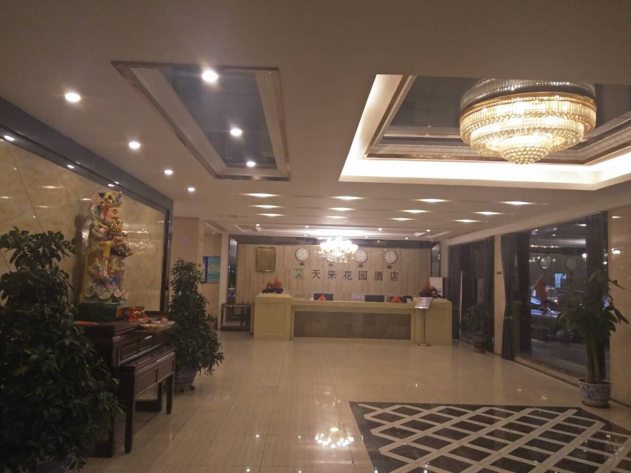 公共区域