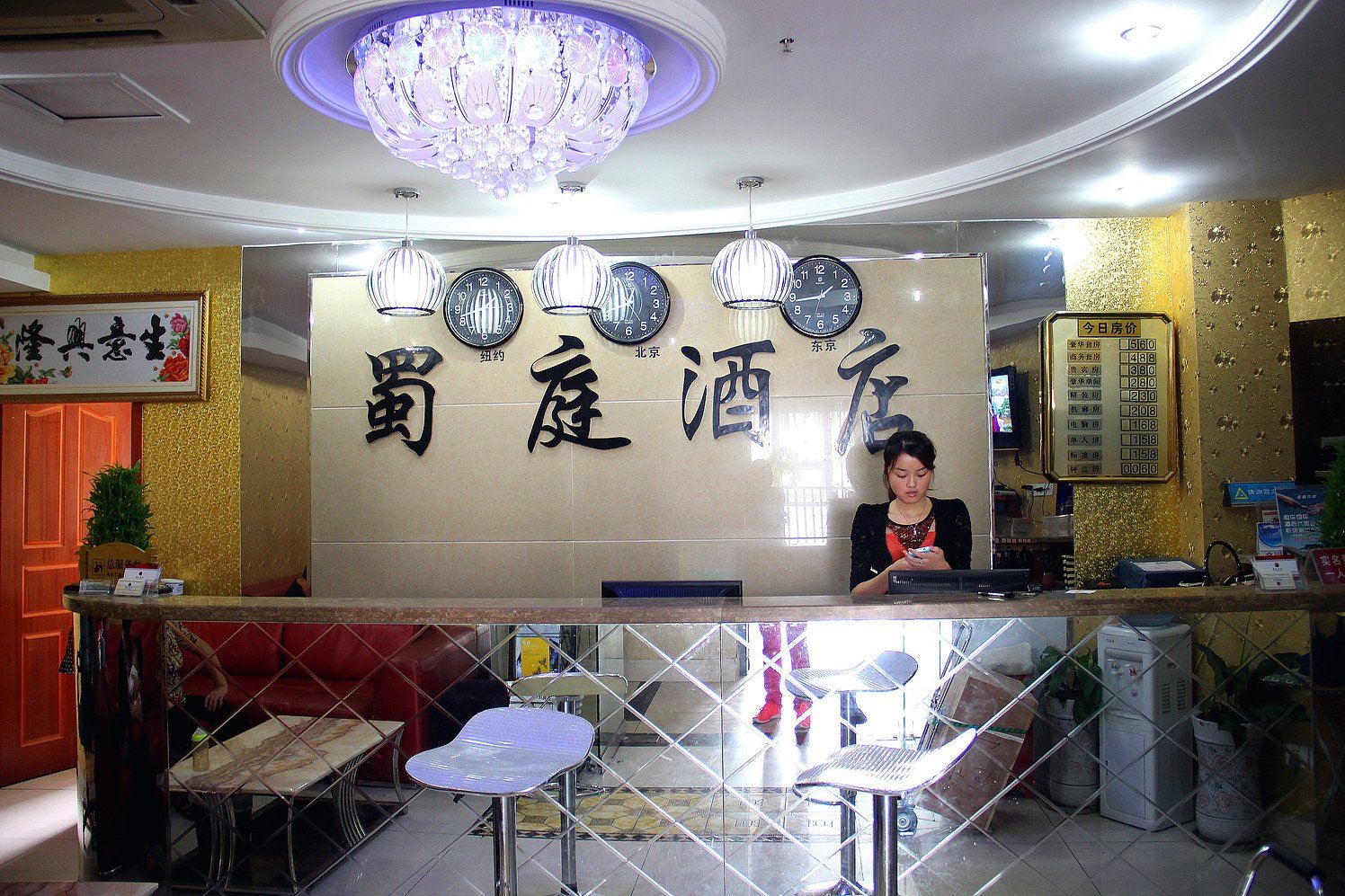 公共区域