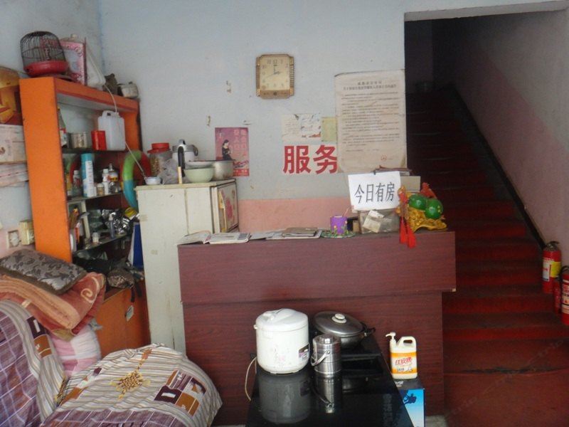其他