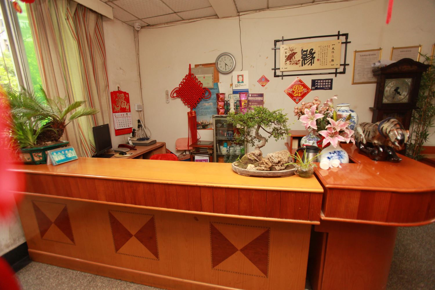 公共区域