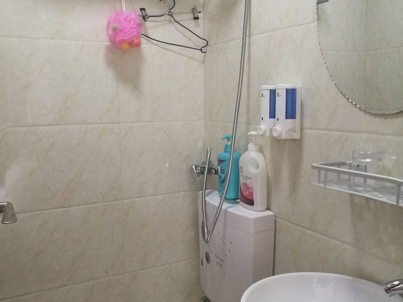 其他