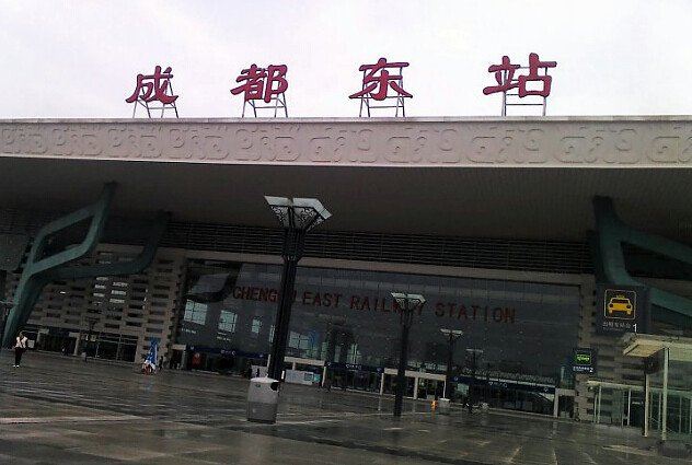 成都乐途家庭式公寓