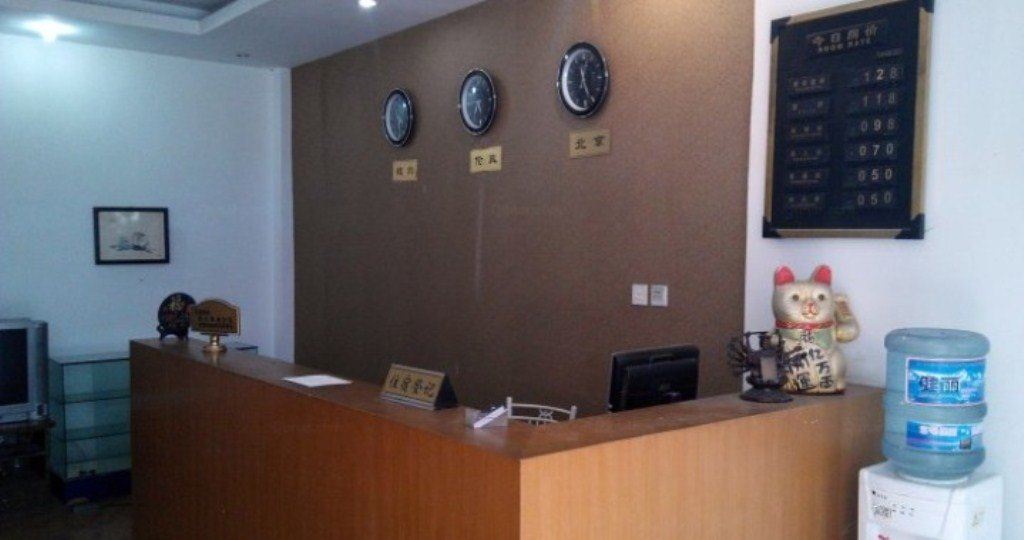 成都鑫逸快捷酒店