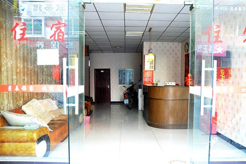 西西家庭旅馆(成都金沙店)