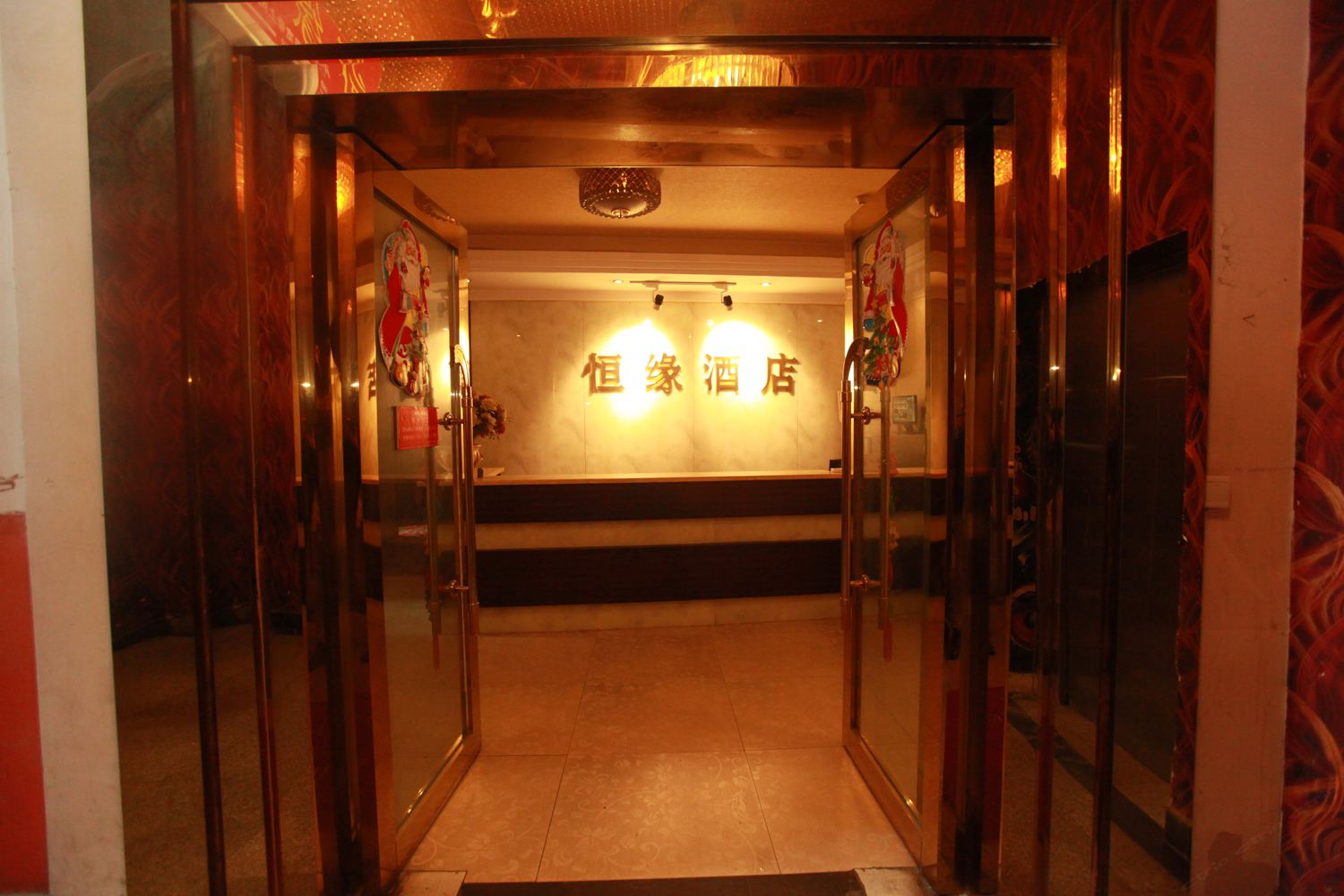 公共区域
