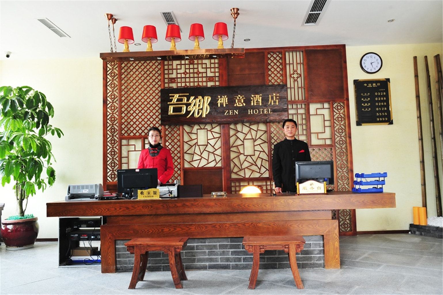 公共区域