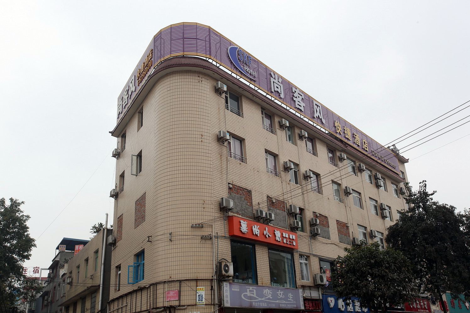 成都尚客风快捷酒店