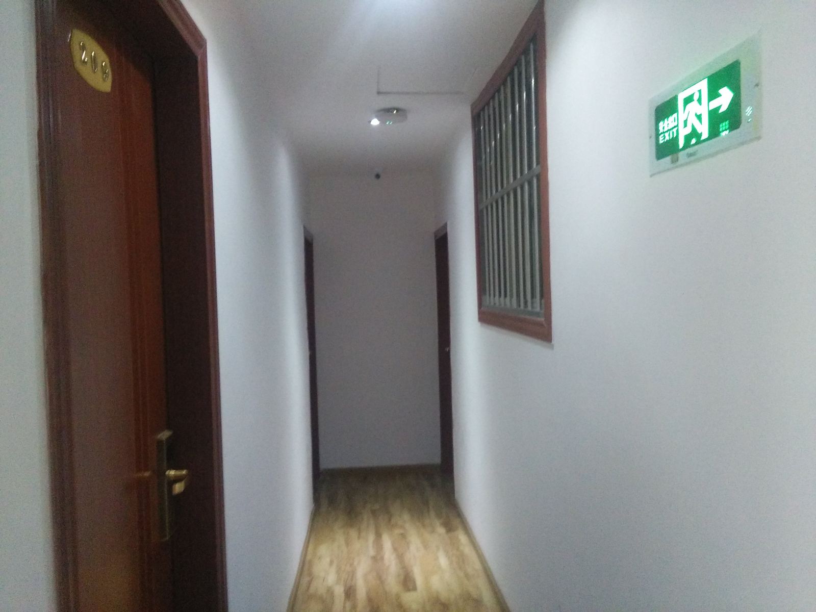 成都鑫运商务旅店