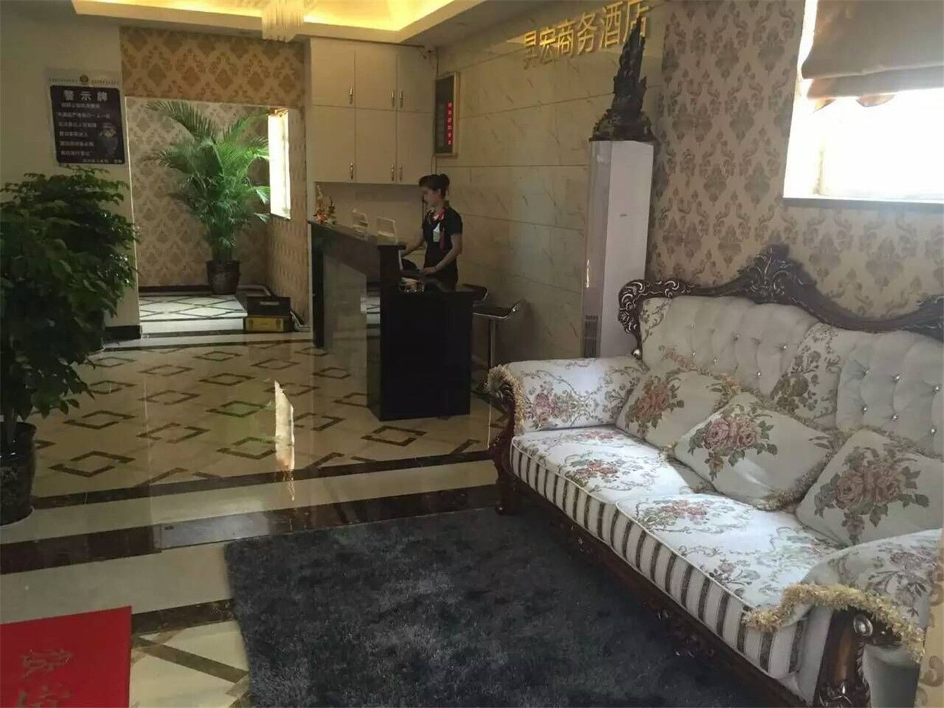 公共区域