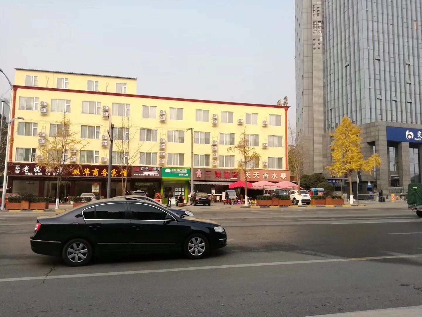 成都双华商务宾馆