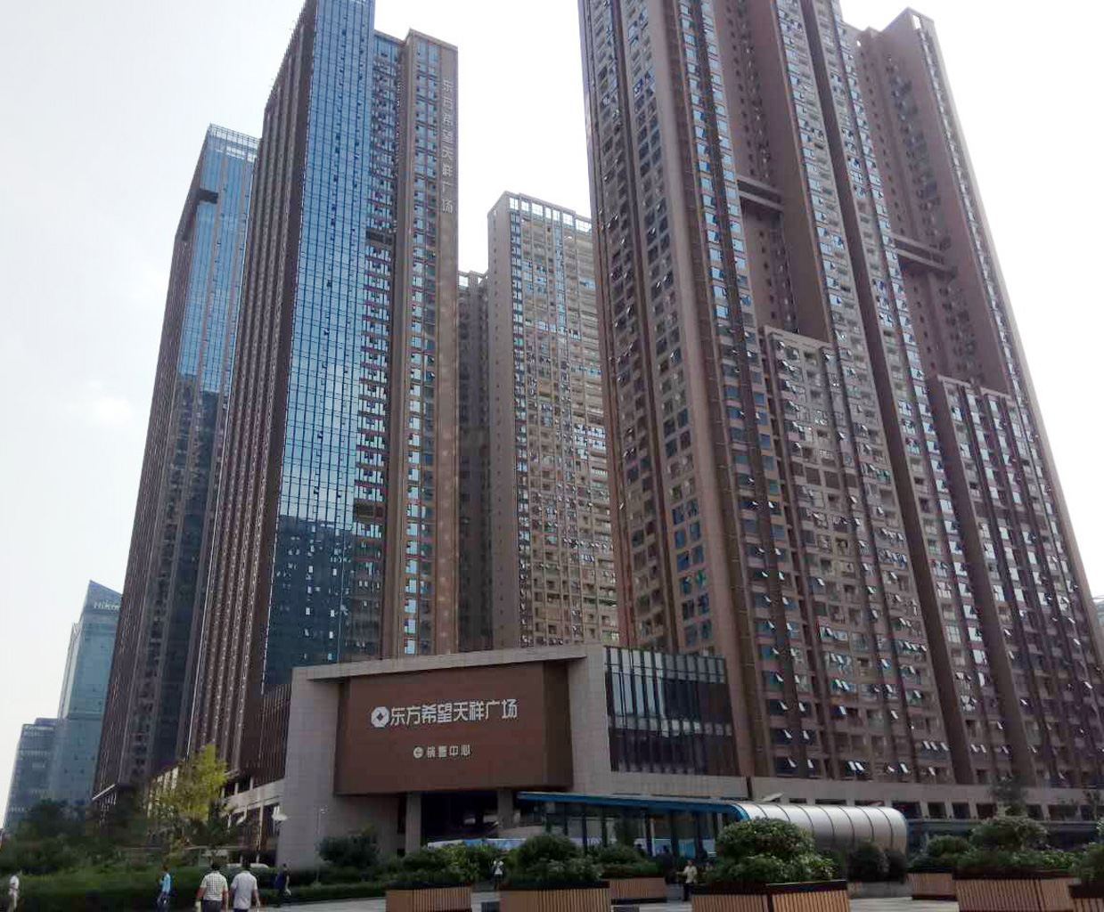 成都桐新精品公寓