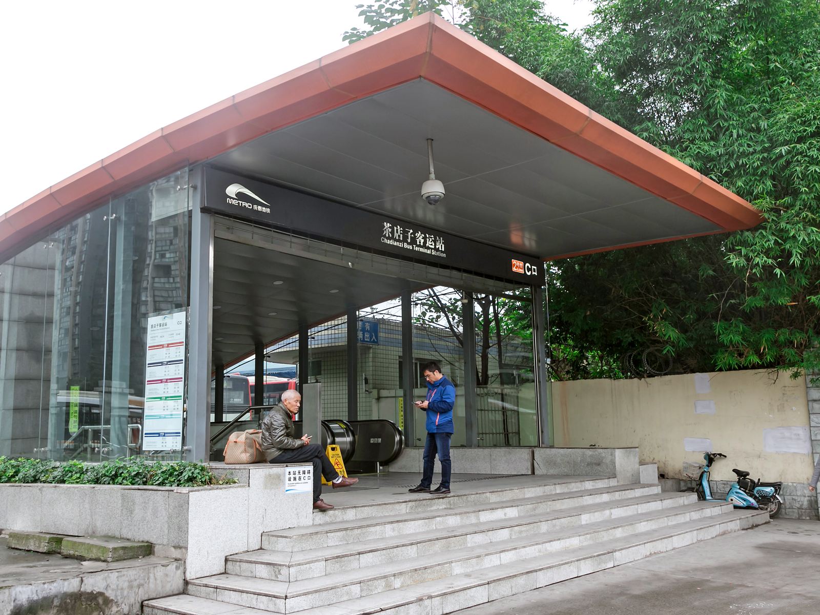 快乐E家酒店公寓(成都茶店子客运站店)