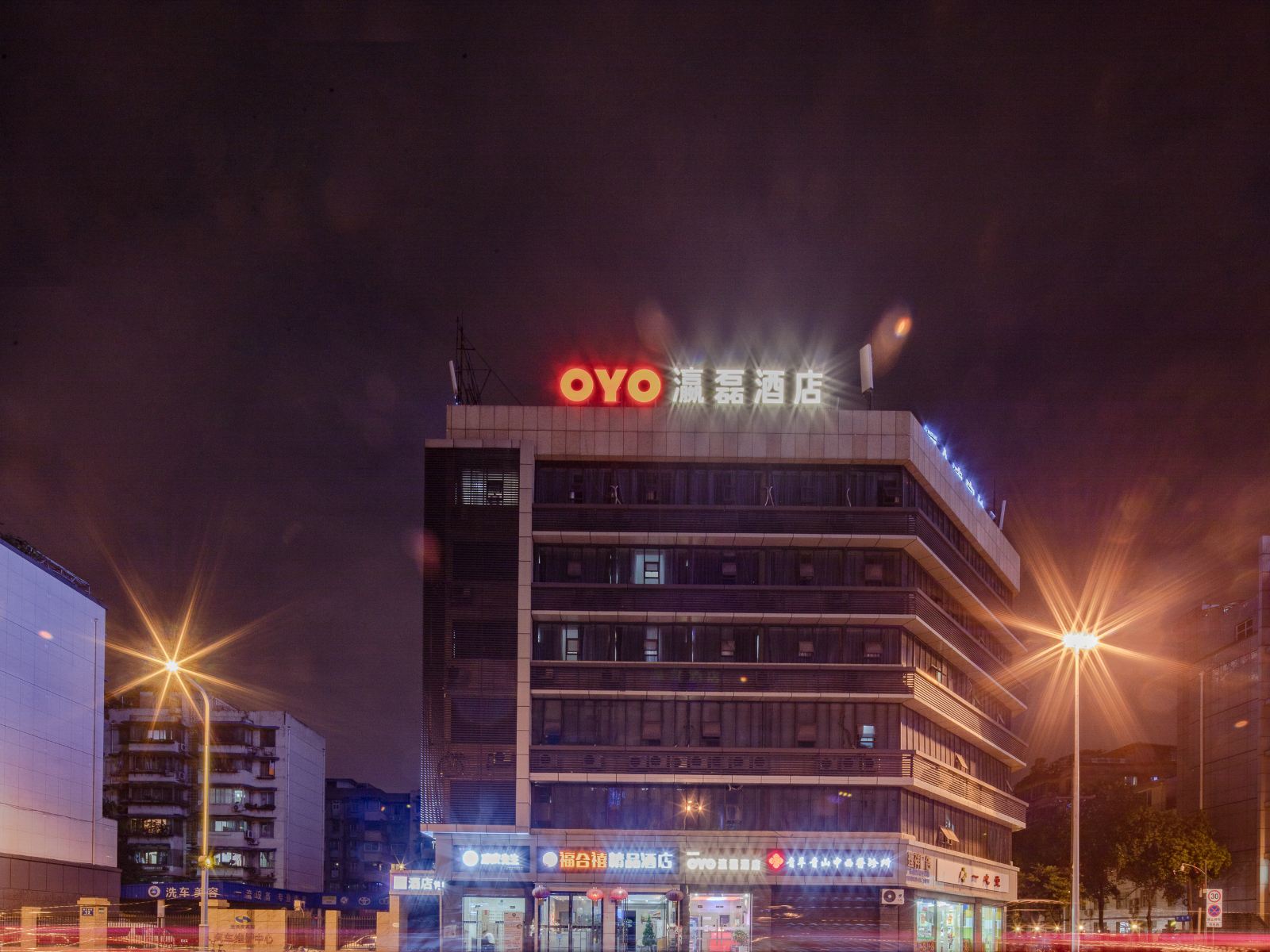 成都瀛磊酒店