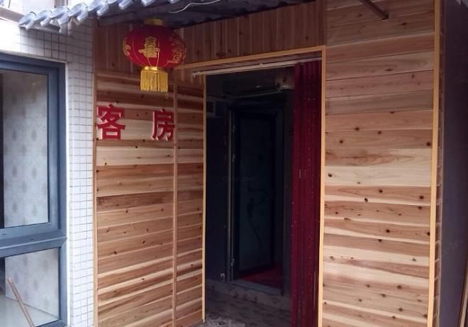 成都祥洋客栈