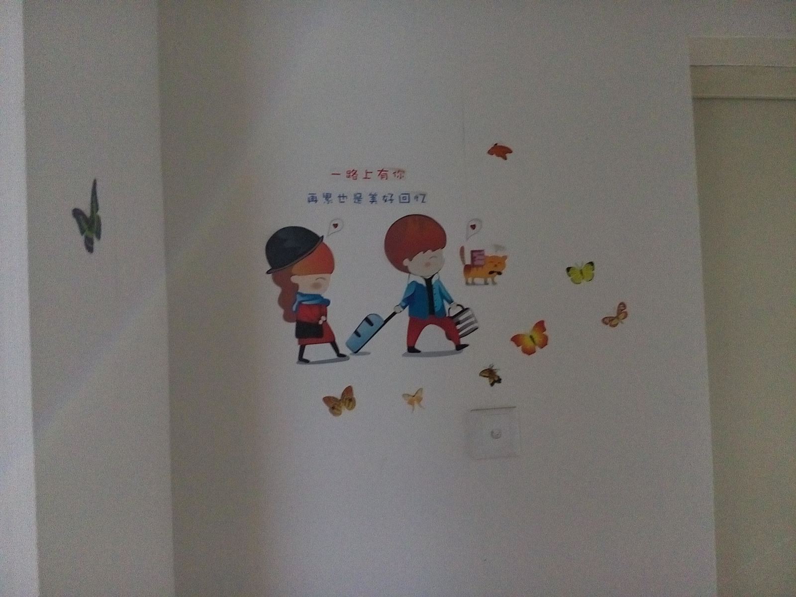 其他