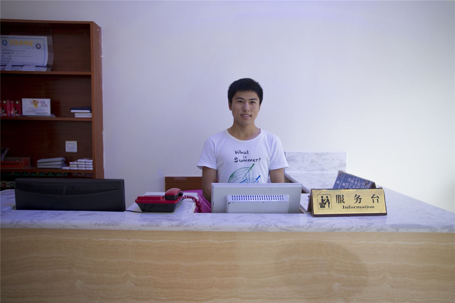 公共区域