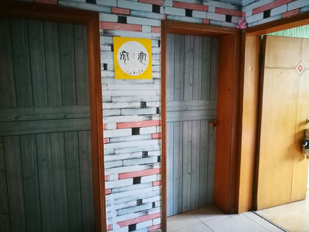 成都小蛮腰青年旅舍