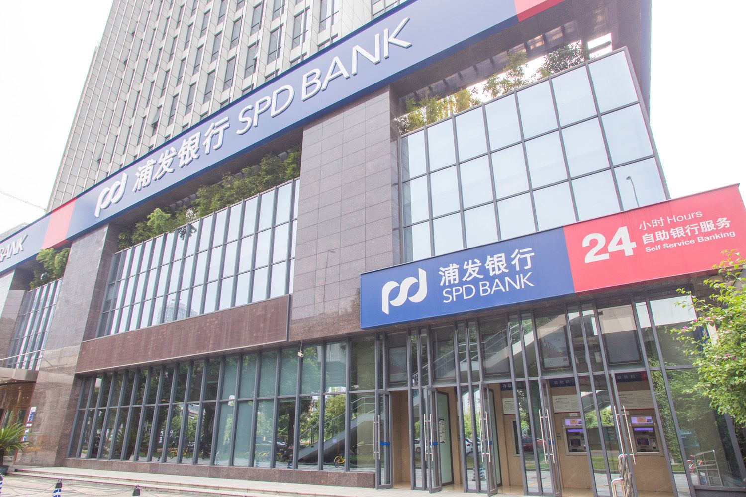 成都市闲情小站新华店