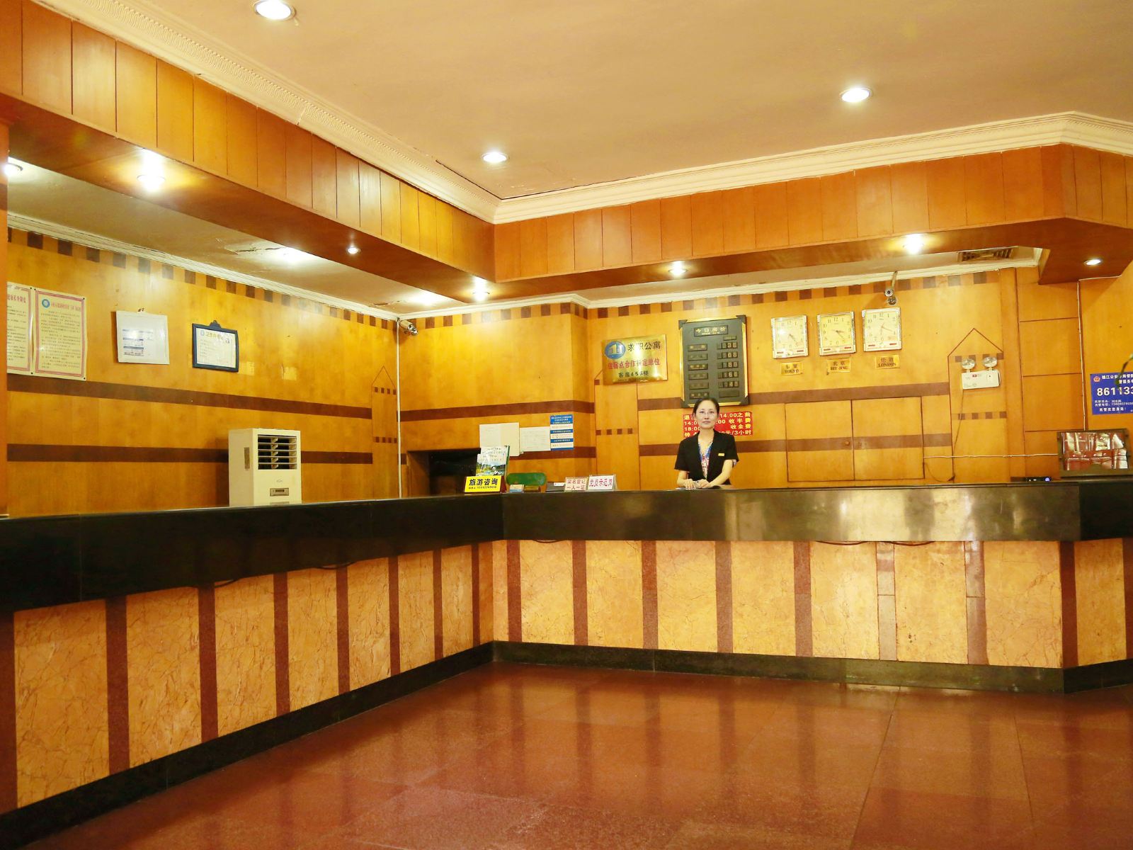 公共区域