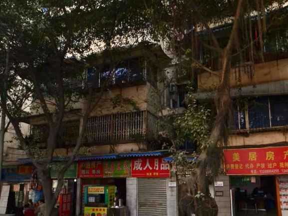 成都好又来住宿九街坊店