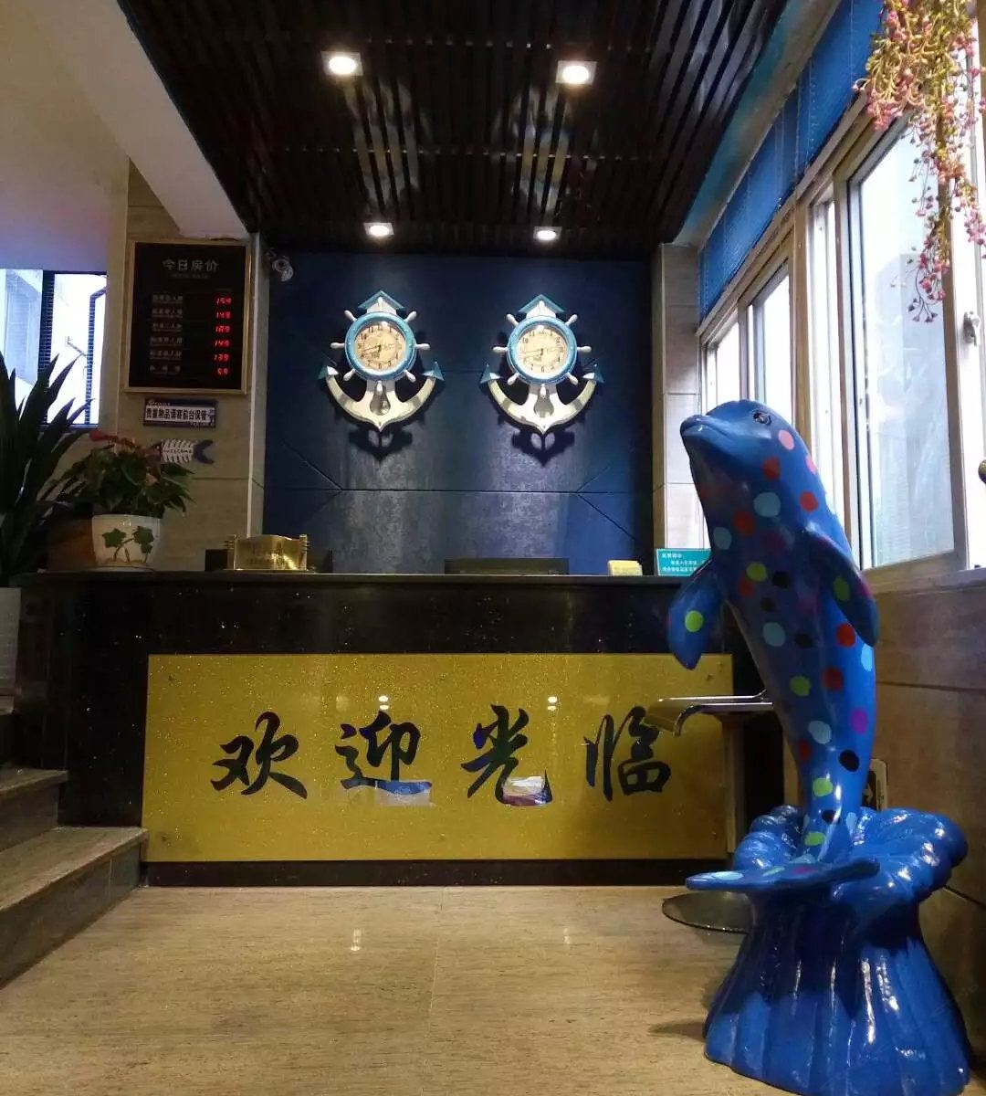 公共区域