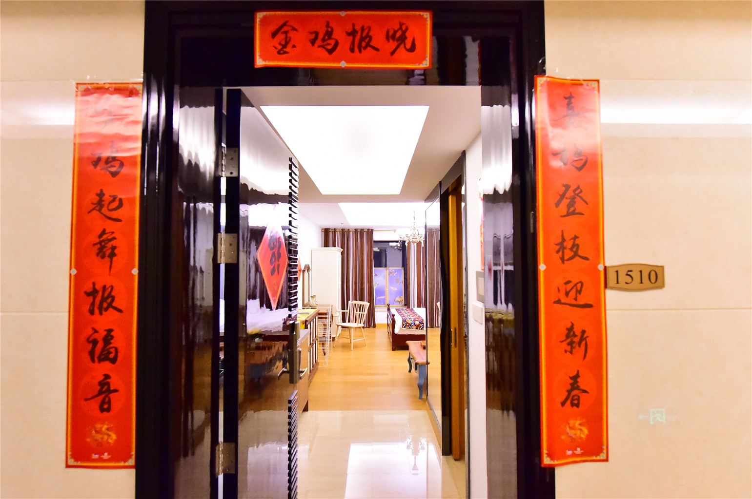 公共区域