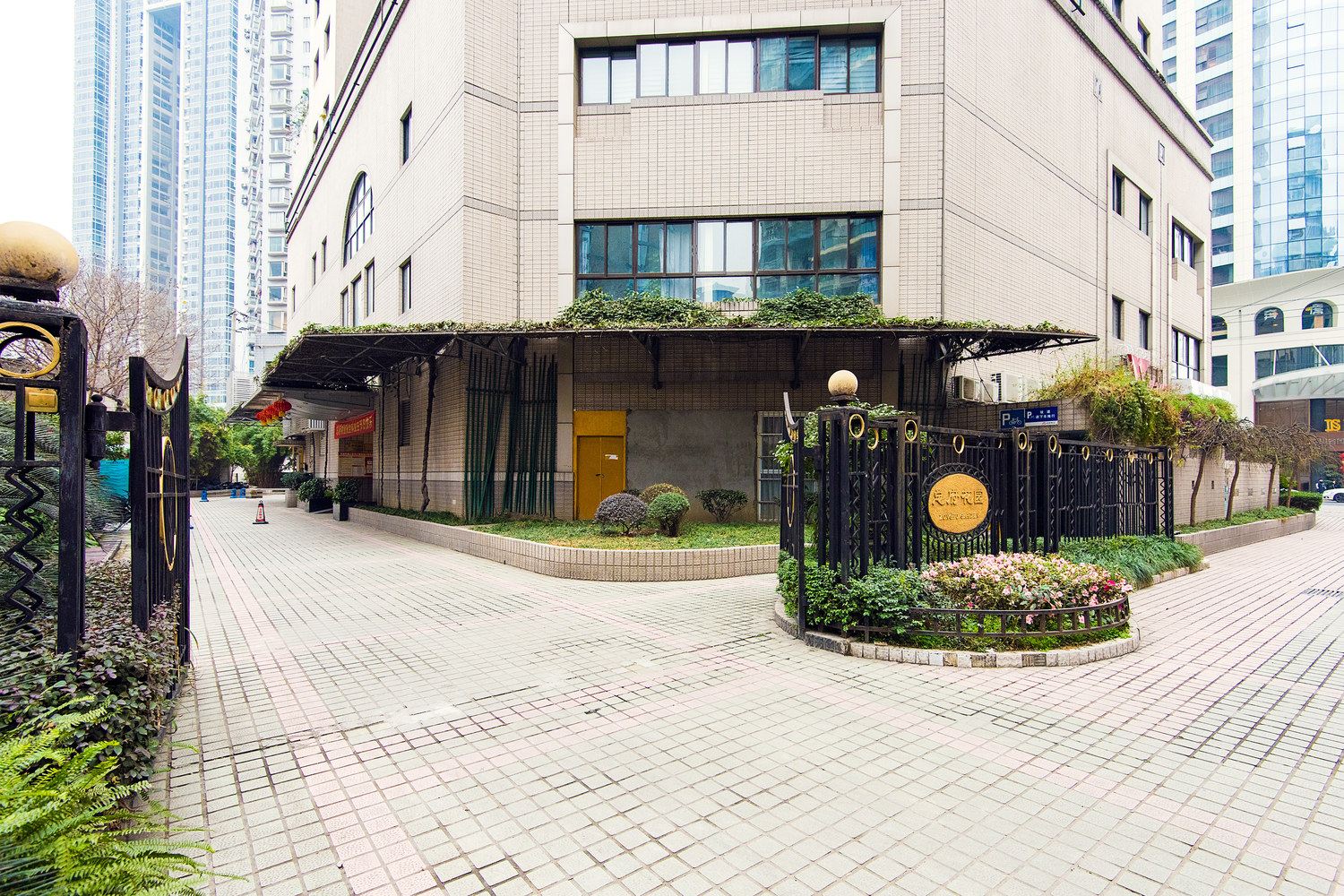 成都居逸屋客栈