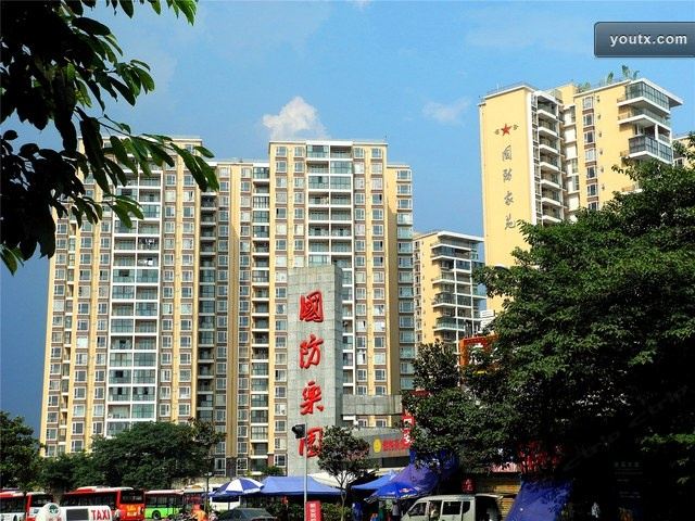 成都苏姐住宿