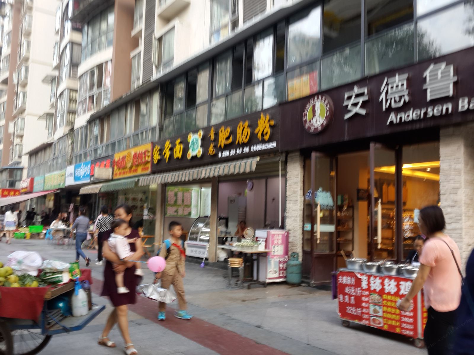 成都富丽蓉城舒适之家三室大套房普通公寓