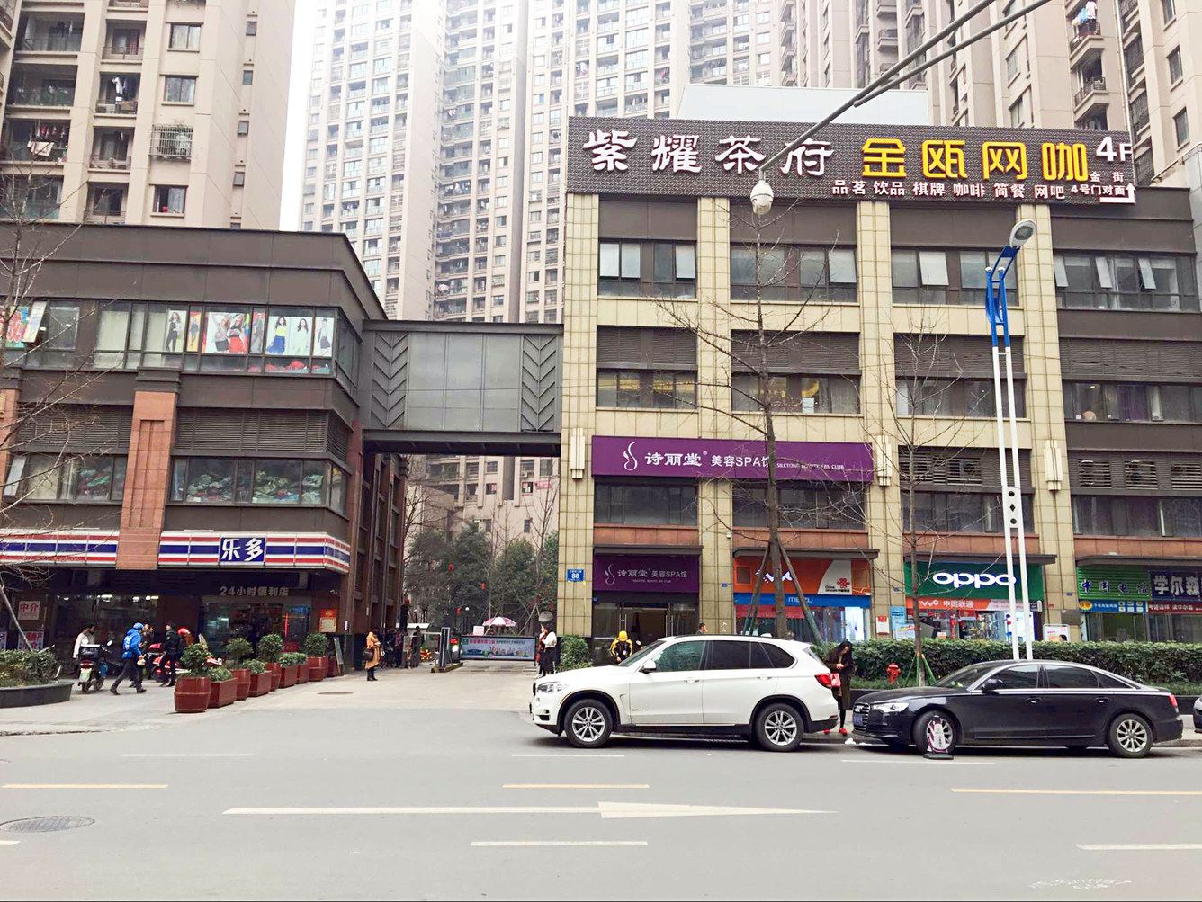 成都火车北站文殊院香榭丽舍公寓