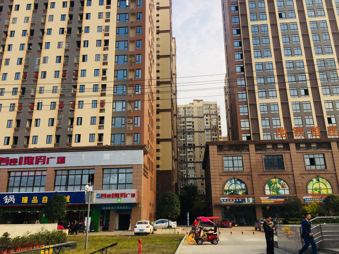 成都西西家庭短租公寓温江地铁首座店
