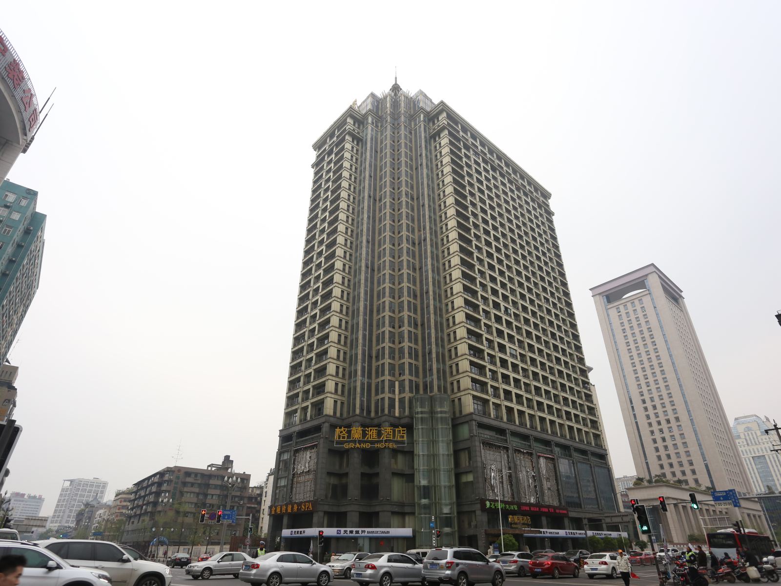 成都青苹果精品公寓