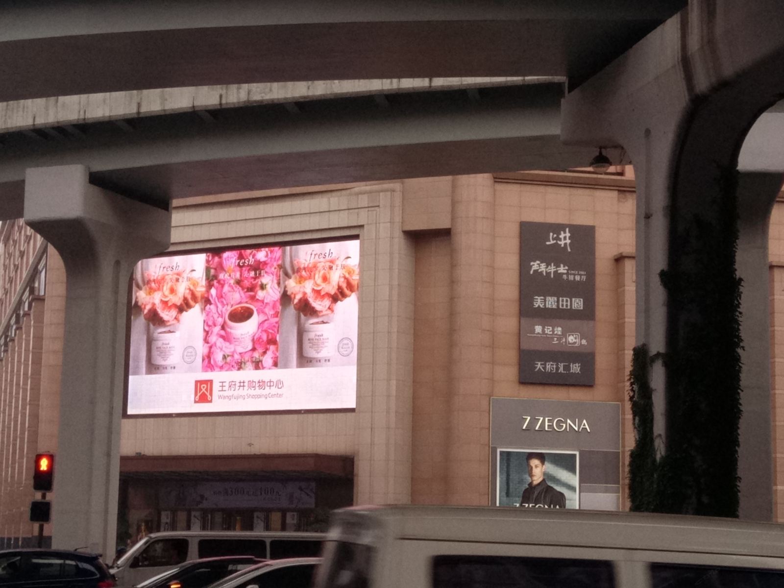 成都维K公寓式酒店