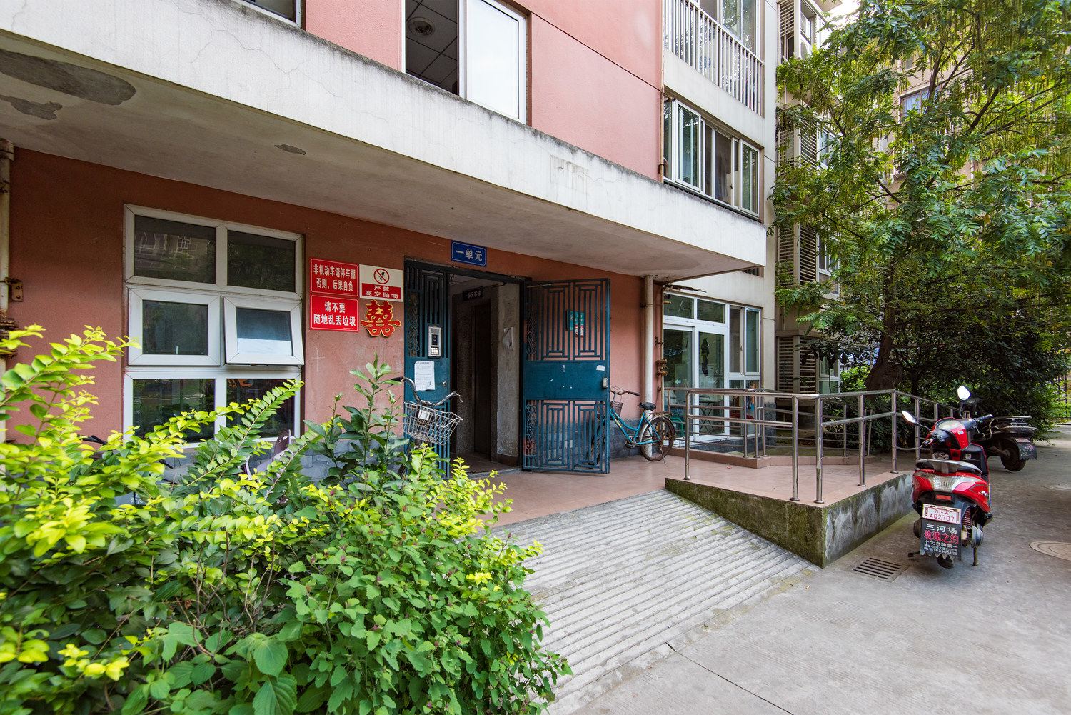 成都青青美居瑞联贝森西财金沙公寓(二仙桥北路分店)