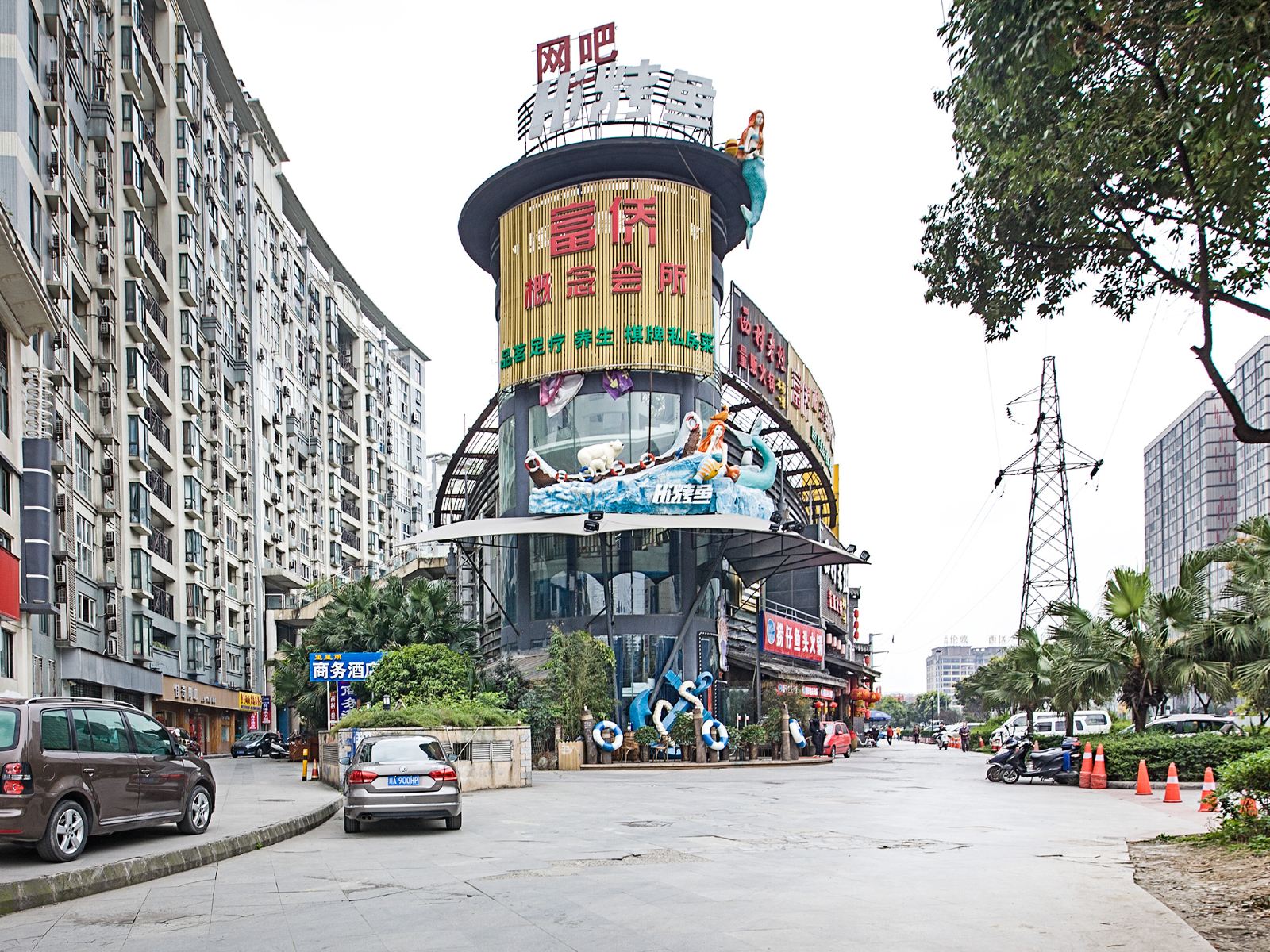 成都光华新天地普通公寓(青羊大道分店)