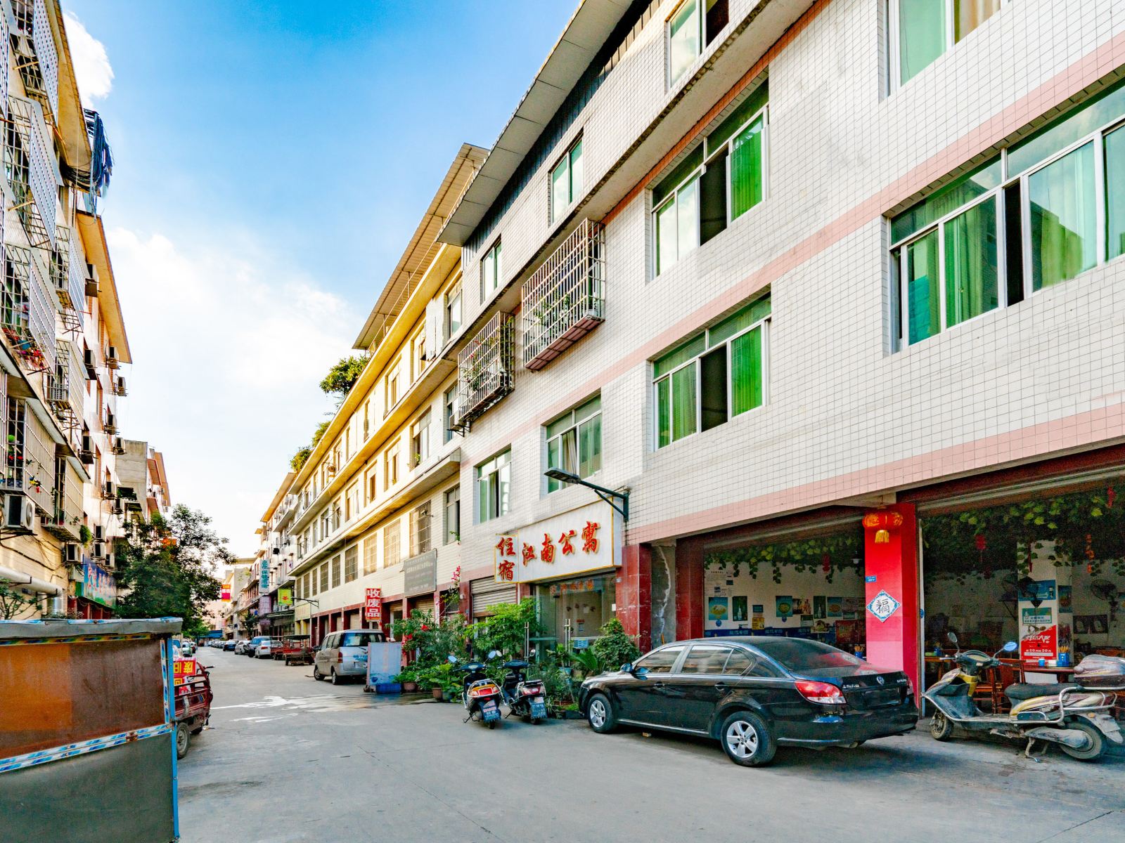 成都江南公寓