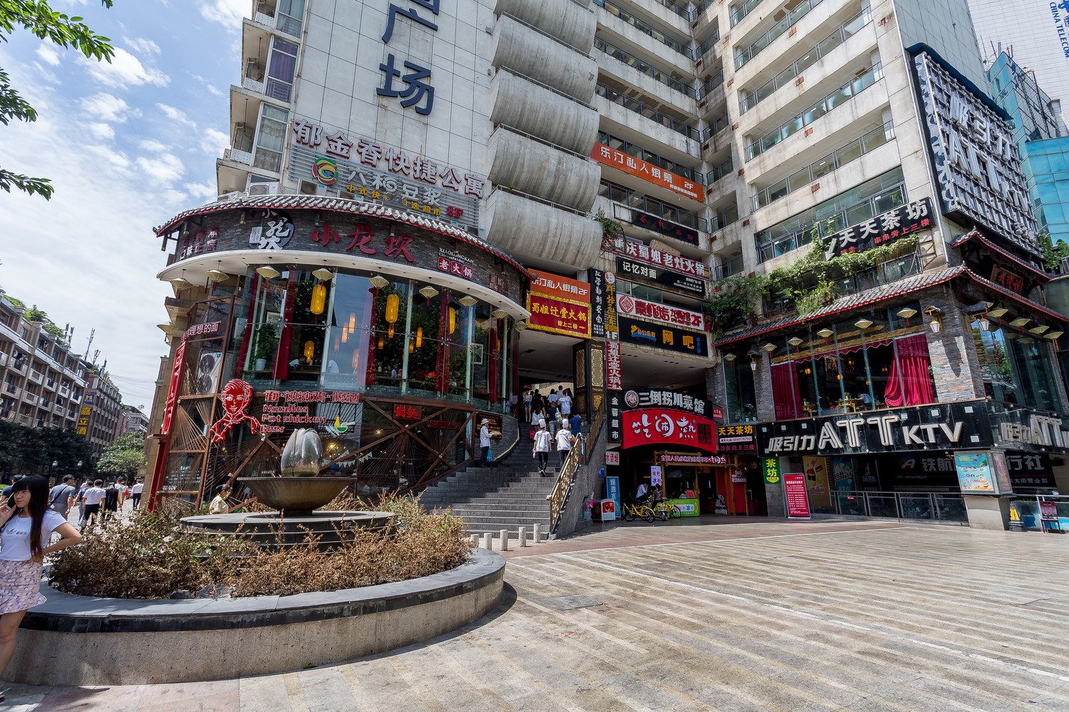 成都果么么舍普通公寓
