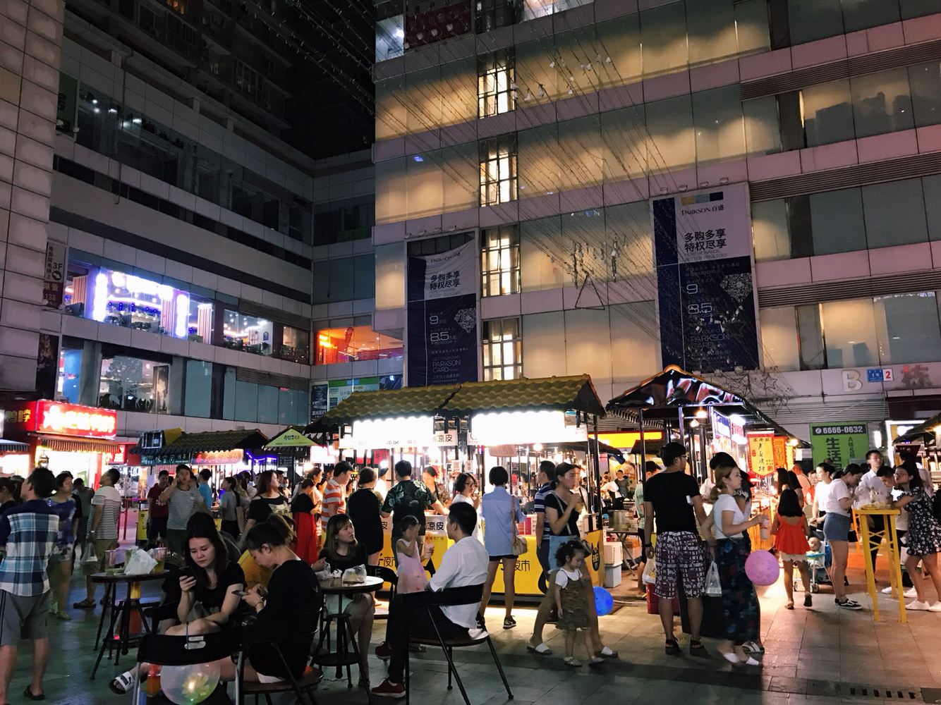 成都西贡公寓
