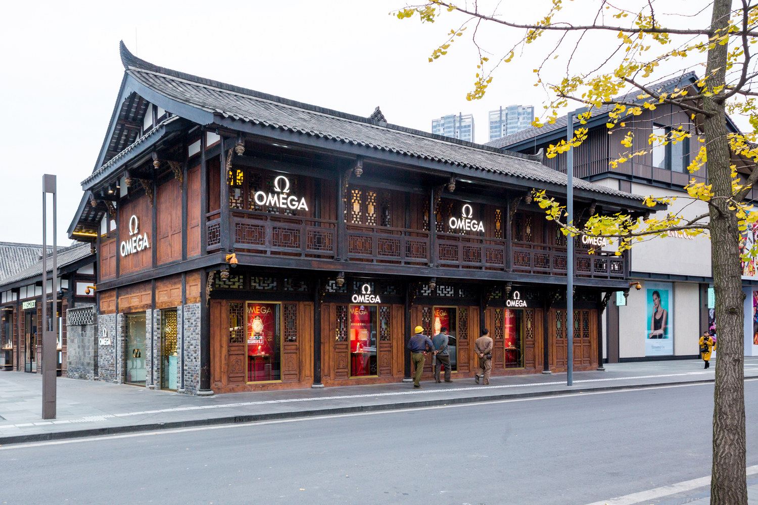 成都鲤与水仙普通公寓