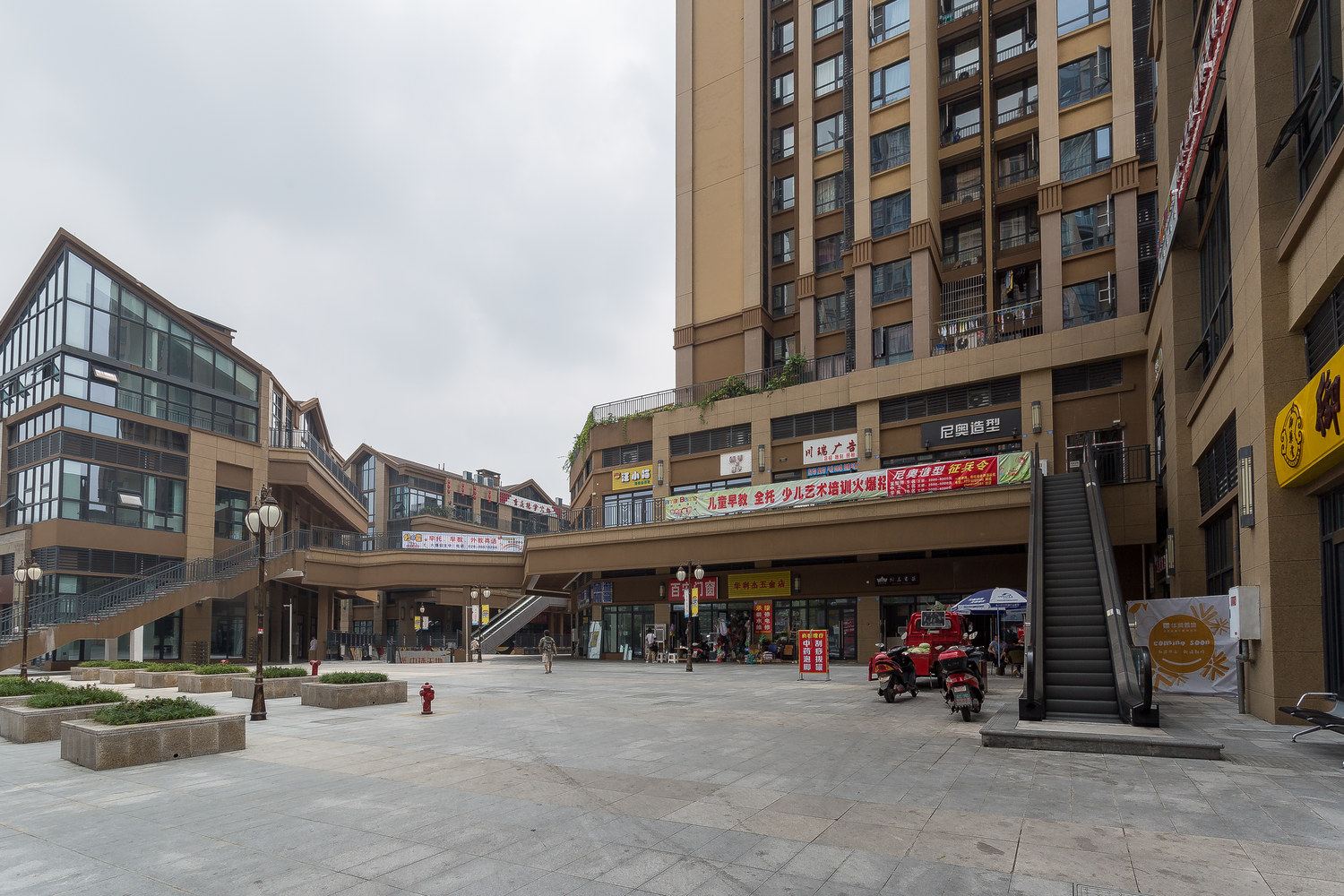 成都英伦风套二温馨公寓(中环路锦绣大道段分店)