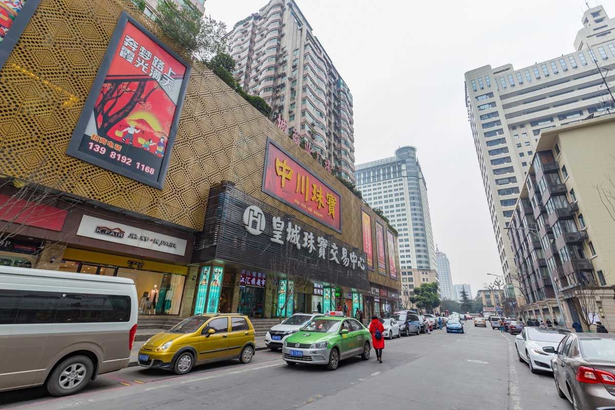 成都遇见·云上居春熙路IFS太古里普通公寓(分店)