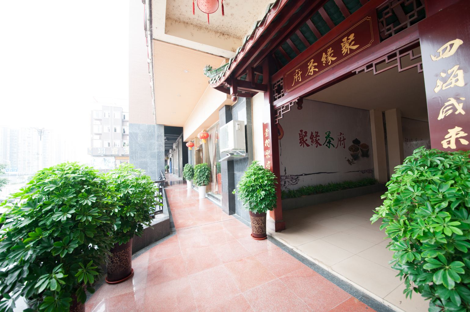 成都和兴顺商务酒店(机场店)