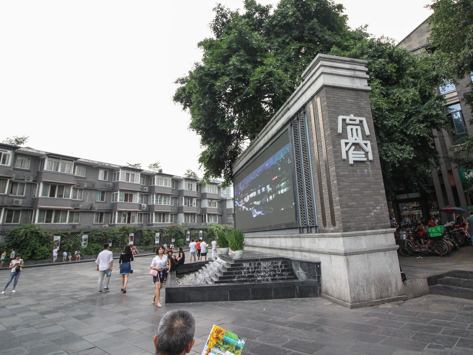 成都春熙路宽窄巷子温馨套二普通公寓(西安北路分店)