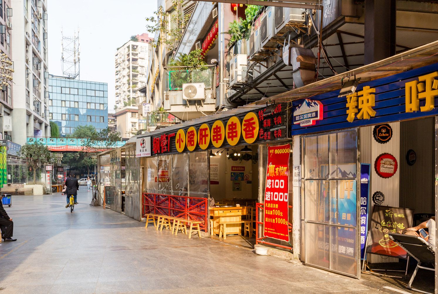 成都说时依旧酒店式公寓(灶君庙街店)