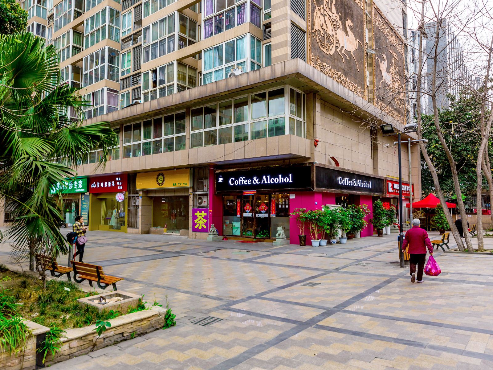 成都大山家民宿(一环路高升桥东路口店)