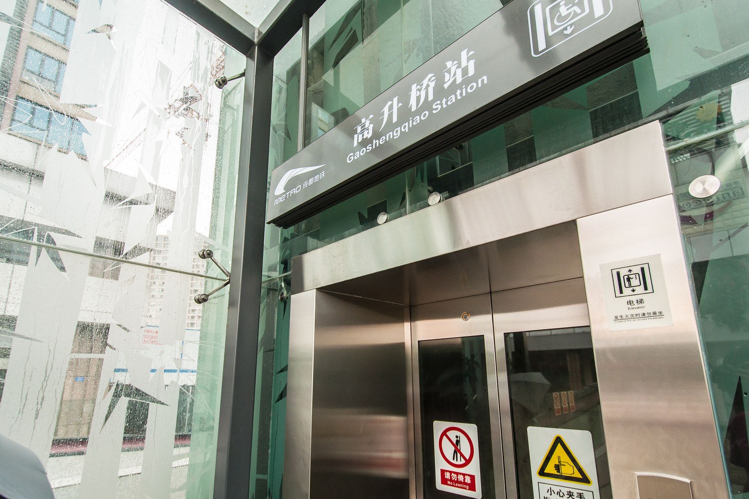 成都武侯祠锦里公寓(一环路店)
