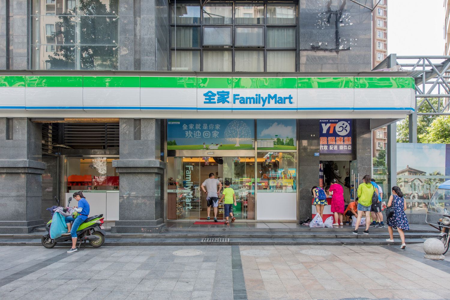 成都手绘爱好者的蓝色小屋