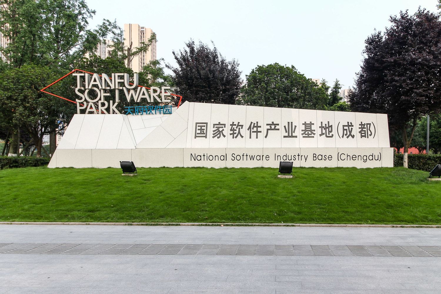 成都设计师良木栖普通公寓