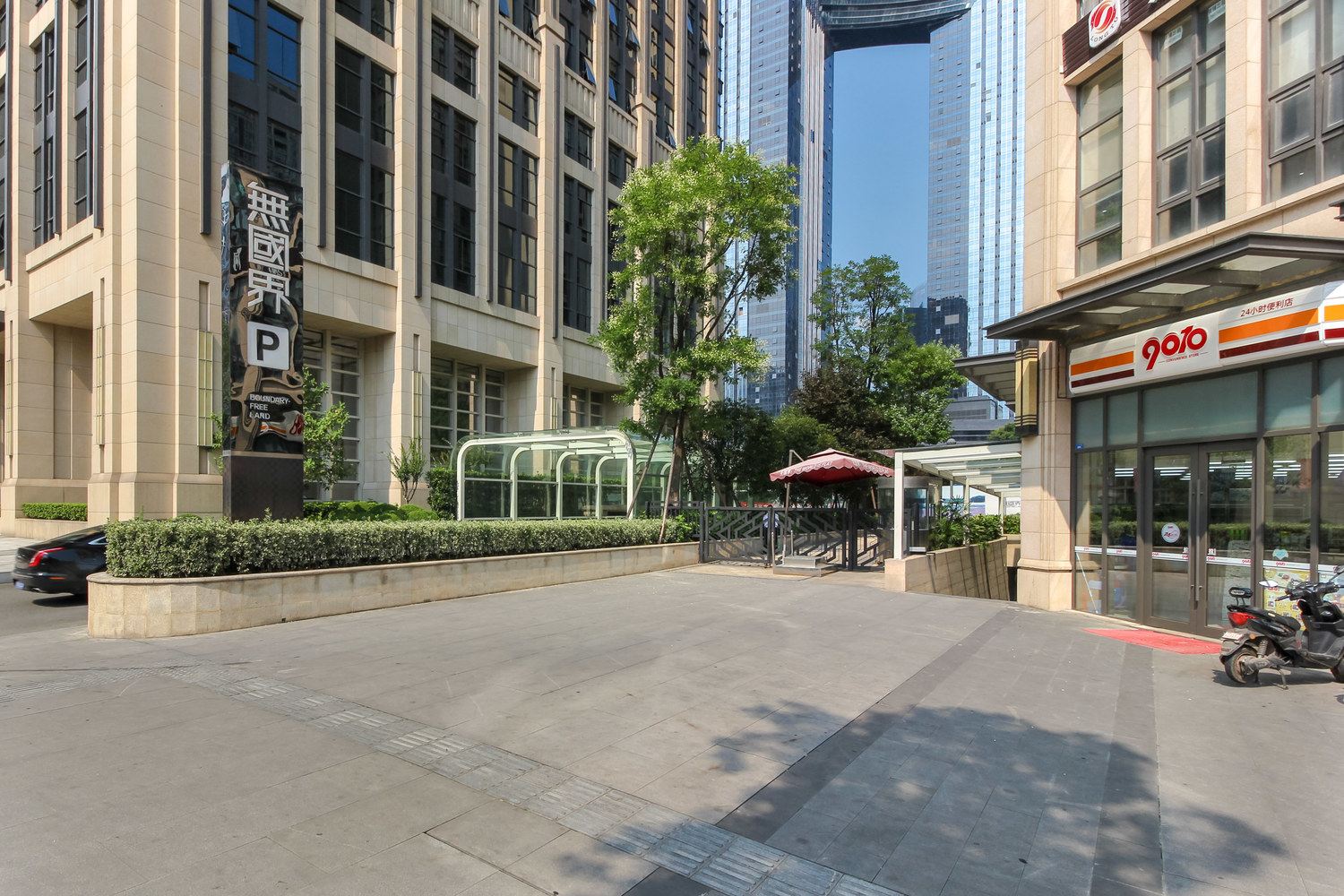 成都小窝之家普通公寓